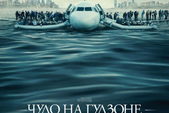 Похожее изображение