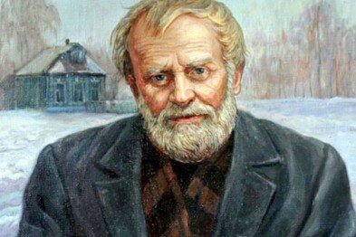 Конкурс на разработку логотипа Музея-квартиры В.И. Белова